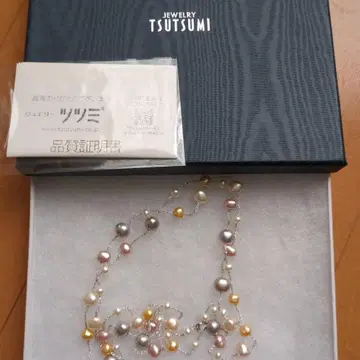 TSUTSUMI 멀티 컬러 롱 목걸이