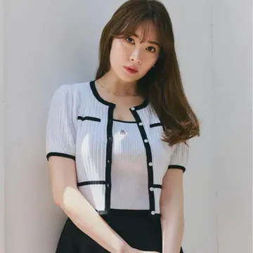 Trois Logo Bicolor Rib Knit Set