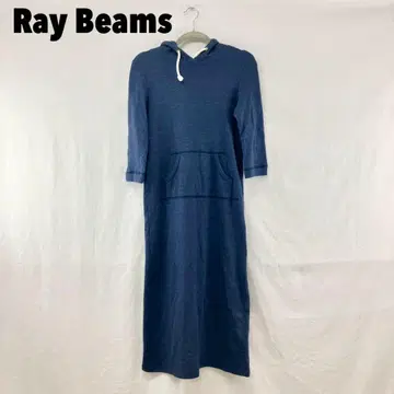 W0482T Ray Beams 후드 부착 롱 원피스