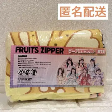 하야세 노엘 FRUITS ZIPPER 후드 부착 타월 GiGO 한정판