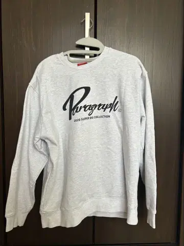 Paragraph 2020 SUPER BIG COLLECTION 맨투맨