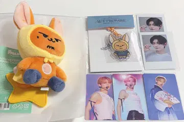 TXT 뿔바투 영준 팬 굿즈