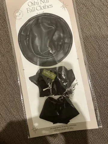 쓰리코인즈 봉제 인형 가을 옷