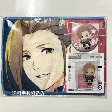 세가 럭키 쿠지 SideM 와타나베 미노리 세트