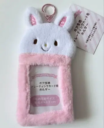[ 위시미멜 ] 산리오 보아 원단 트레이딩 카드 케이스