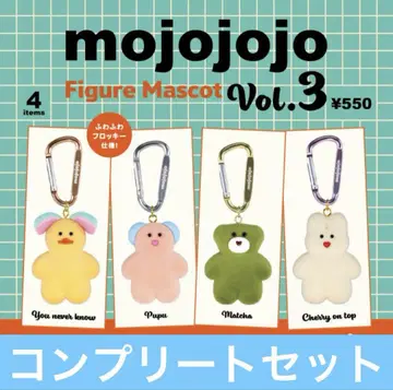 mojojojo 피규어 마스코트 vol.3 전 4종 세트