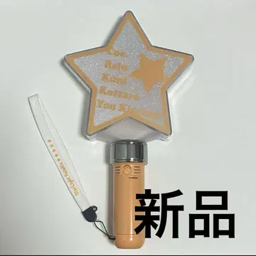 새상품 스태포라 별 모양 응원봉