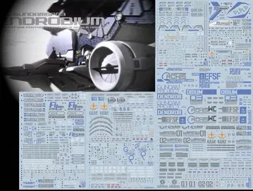HG 1/144 RX-78GP03 덴드로비움용 전사식 데칼 5매 세트