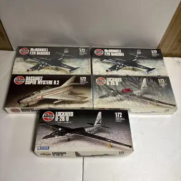1/72 Airfix 항공기 모델 키트 5종 세트