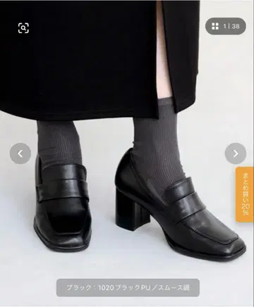 스퀘어토 6.5cm 힐 로퍼