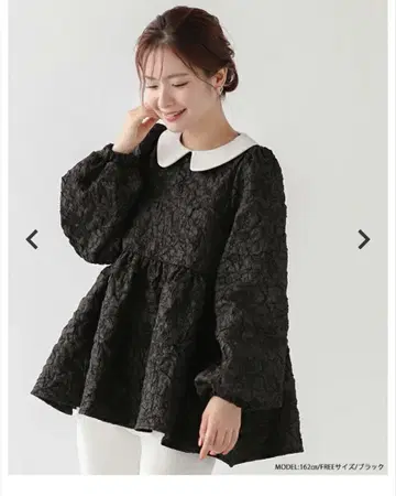 새상품급 fitmore 둥근 카라 자카드 페플럼 상의