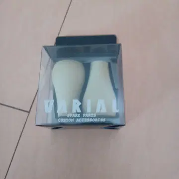DRT VARIAL FAT KNOB SAND Ver.2