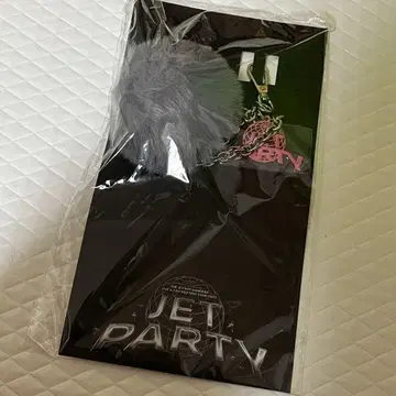THE JET BOY BANGERZ 키링 Jet party TJBB
