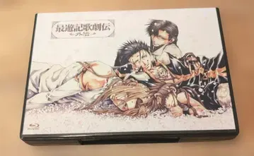 최유기 가극전 외전 기간 한정 특별 예약반 3매 Blu-ray