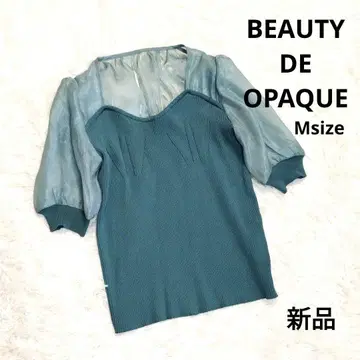 새상품 세탁 가능 BEAUTY DE OPAQUE 오간자 티셔츠 M