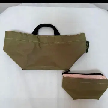 에르베샤 펠리에 백과 파우치 세트