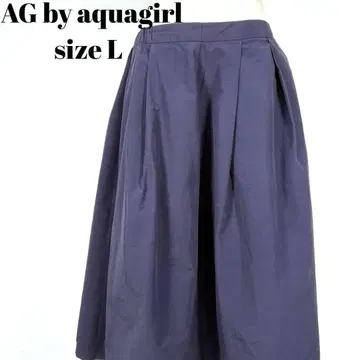 AG by aquagirl 다크 퍼플 플레어 스커트 L [ 141 ]