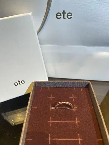 ete 반지