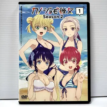새상품 케이스 수납 카노죠모카노죠 seasons2 렌탈 DVD 전 6권