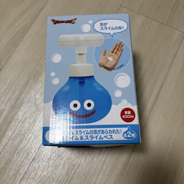 드래곤 퀘스트 슬라임 펌프 보틀