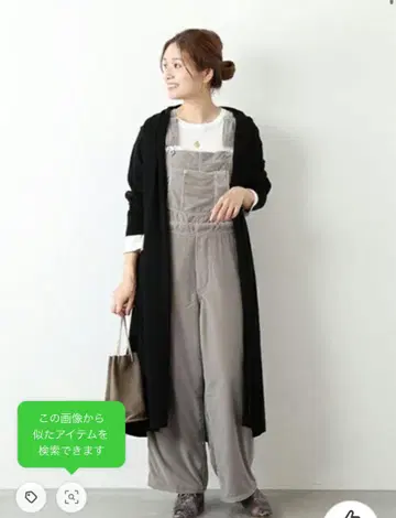 JOURNAL STANDARD 벨벳 오버롤