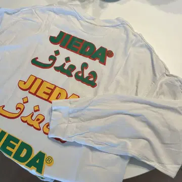 새상품급 Jieda 롱 슬리브 T셔츠 화이트