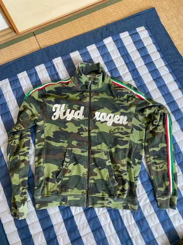 HYDROGEN 카모플라쥬 저지 XXL 2XL 3L