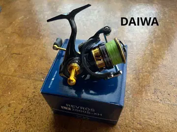 다이와 레가리스 LT2000S-XH 고메쿠사스 개조