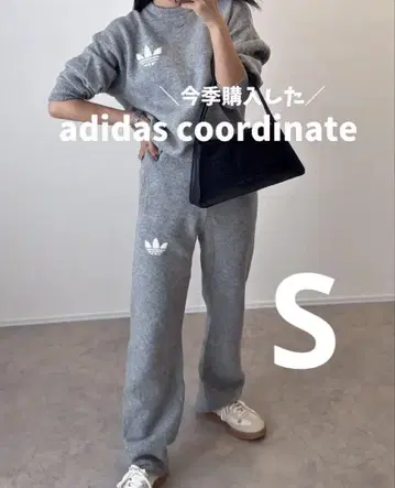 아디다스 오리지널스 애슬레틱 뎁트 니트 팬츠 S