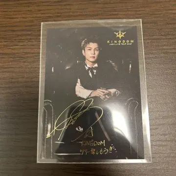 삼대째 JSB 이와타 타카노리 KINGDOM 포토 카드 시크릿