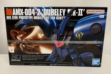 1/144 HGUC 큐베레이 Mk-II