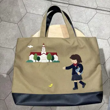 [ 새상품급 ] 간사이 학원 고등부 파밀리아 토트백