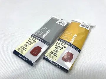 몽벨 아쿠아페르 스태프 백 0.5L 2개