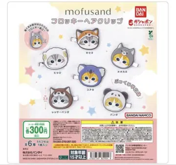 mofusand 플로키 헤어 클립 3종 세트