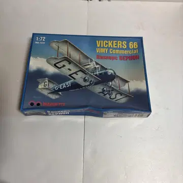 Vickers 66 Vimy Commercial 1:72