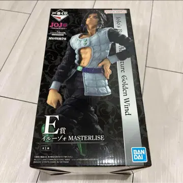 죠죠의 기묘한 모험 이 루조 E상 MASTERLISE