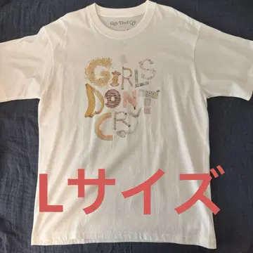 Verdy Aurel Schmidt GIRLS DON'T CRY 셔츠