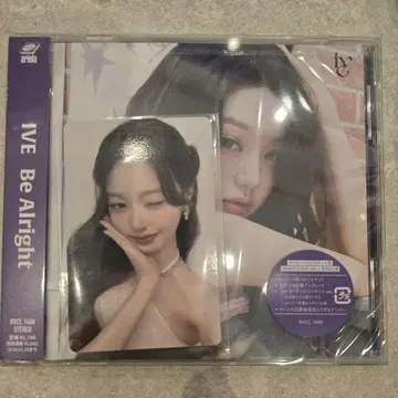 IVE Be Alright 원영 회장 한정판 트레이딩 카드 미개봉 시리얼
