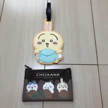 치이카와 (먼작귀) 토끼 러기지 택