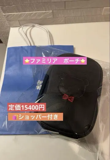 새상품 파밀리아 파우치 2025 BEAUTY 뷰티 쇼핑백 포함
