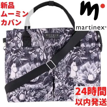 Martinex 무민 가방 44 x 31cm