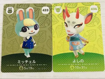 amiibo 카드 동물의 숲 2장 세트