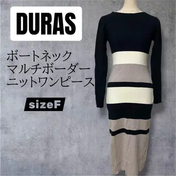 듀라스 DURAS 보트넥 멀티 보더 니트 원피스 정가 9,350엔