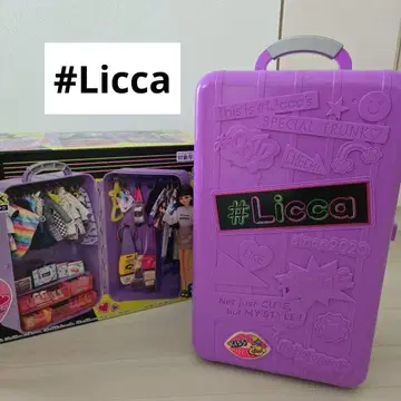 #Licca 의류 트렁크