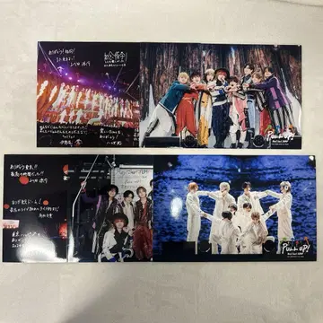 5장 선택 가능 JUMP PULL UP!