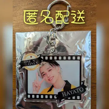 원엔 HAYATO 에비라이 2021 아크링 키링
