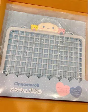 산리오 메쉬 패널 시나몬 시나모롤, 마이멜로디