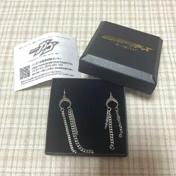 가면라이더 가브 라키아 아말가 귀걸이 프리미엄 반다이