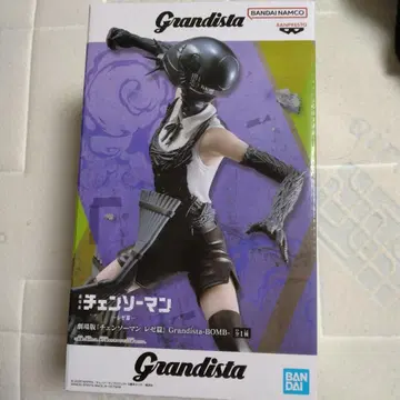 체인소 맨 Grandista-BOMB 피규어