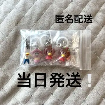 하나캇파 캡슐 토이 메지루시 액세서리 4세트